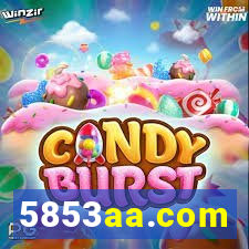 5853aa.com
