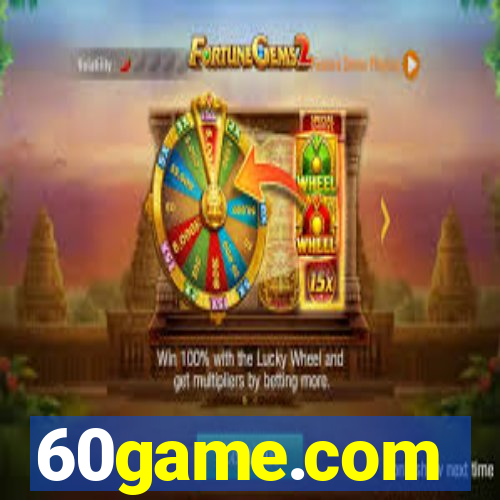 60game.com