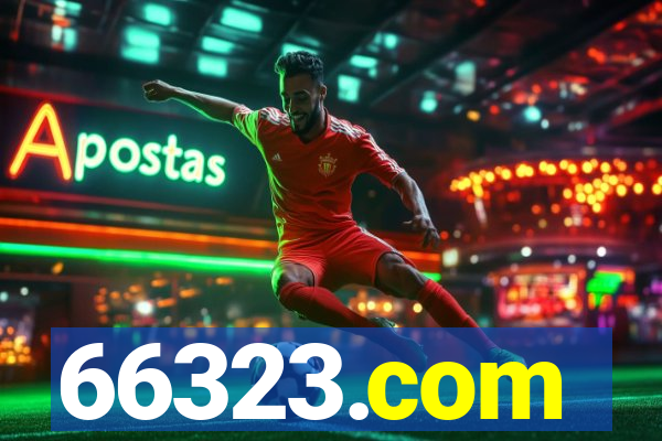 66323.com