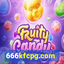 666kfcpg.com