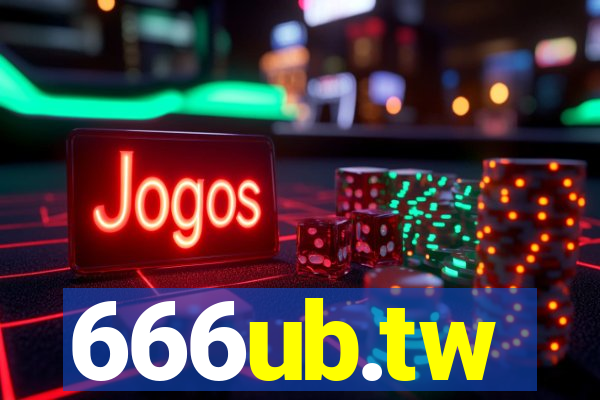 666ub.tw