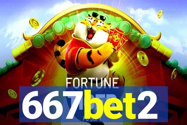 667bet2