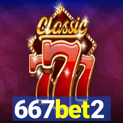 667bet2