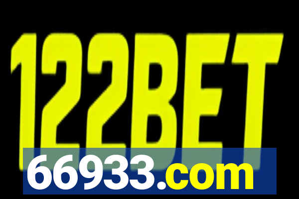 66933.com