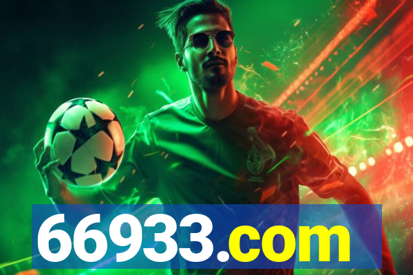 66933.com