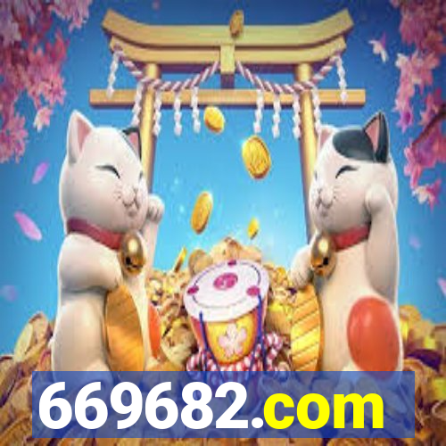 669682.com