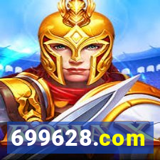 699628.com
