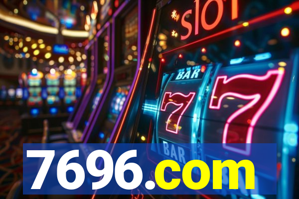 7696.com