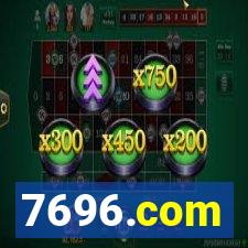 7696.com