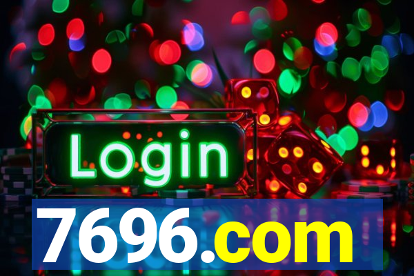 7696.com