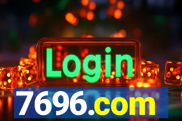 7696.com