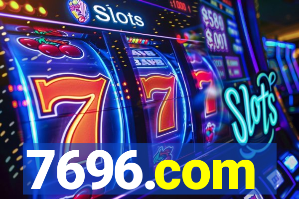 7696.com