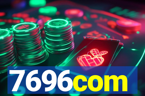 7696com