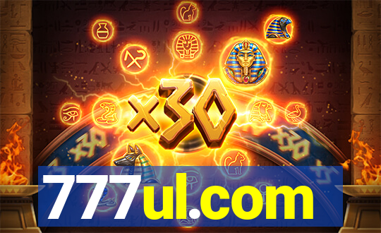 777ul.com