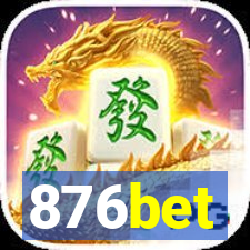 876bet