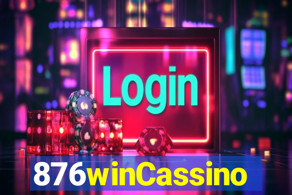 876winCassino