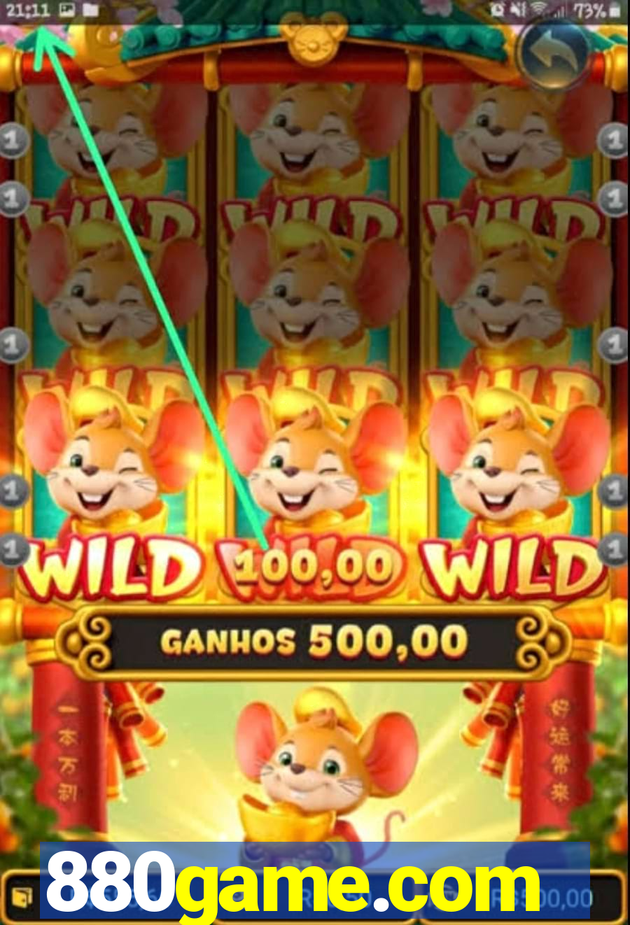 880game.com