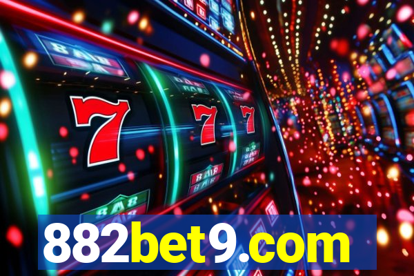 882bet9.com