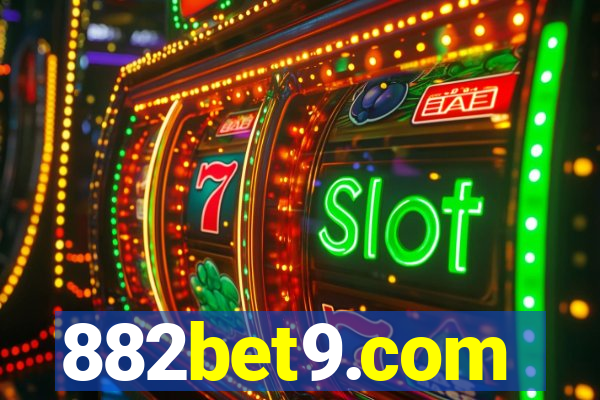 882bet9.com