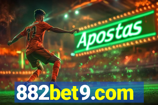 882bet9.com
