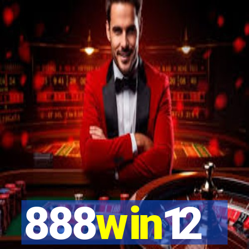 888win12