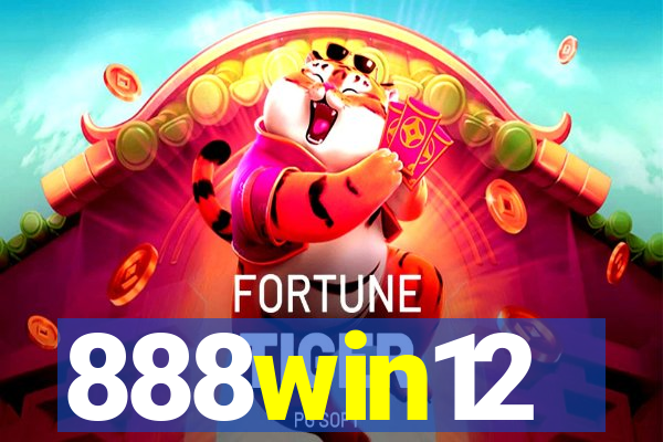 888win12