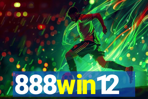 888win12