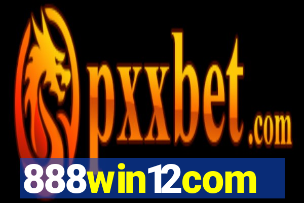 888win12com