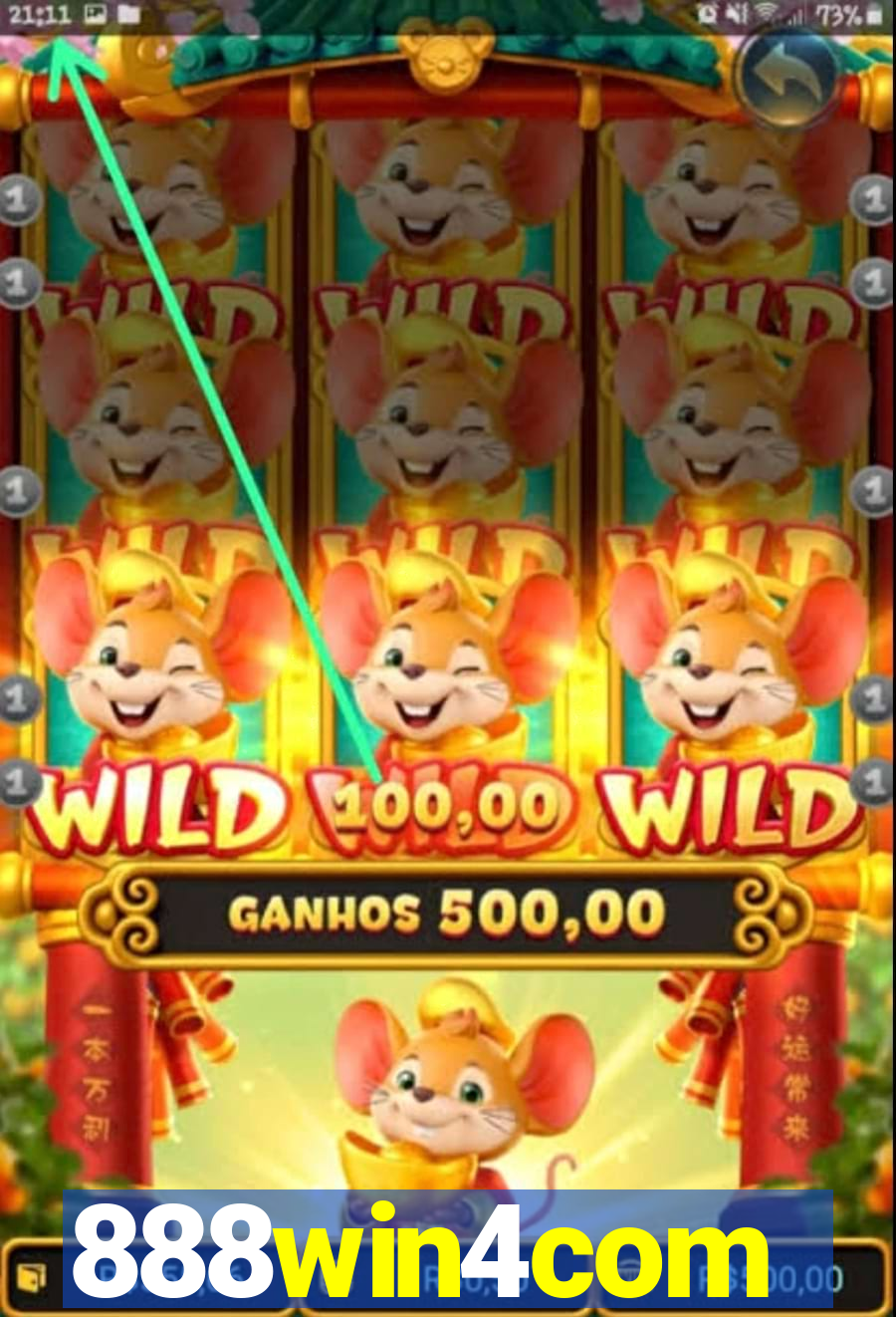 888win4com