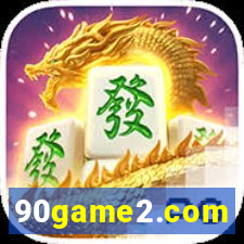 90game2.com