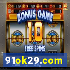 91ok29.com