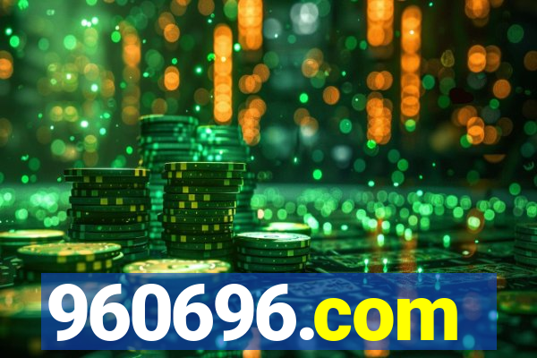 960696.com