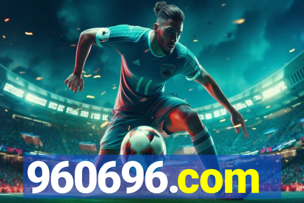 960696.com