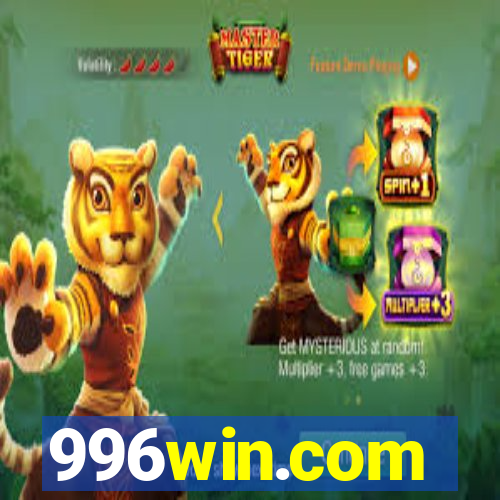 996win.com