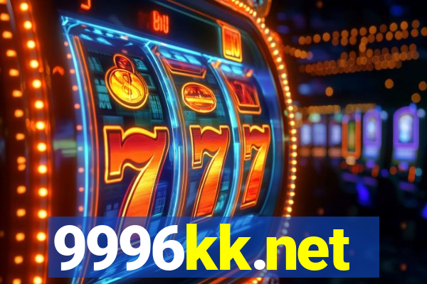 9996kk.net