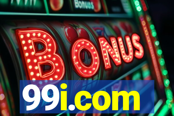 99i.com
