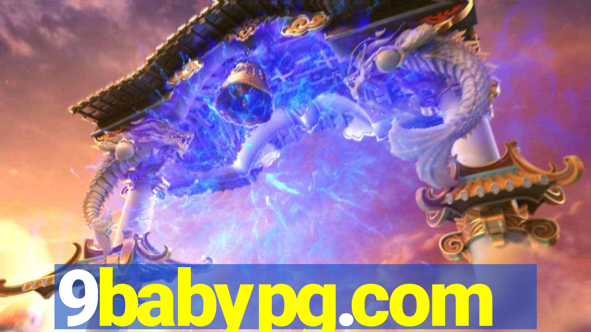 9babypg.com