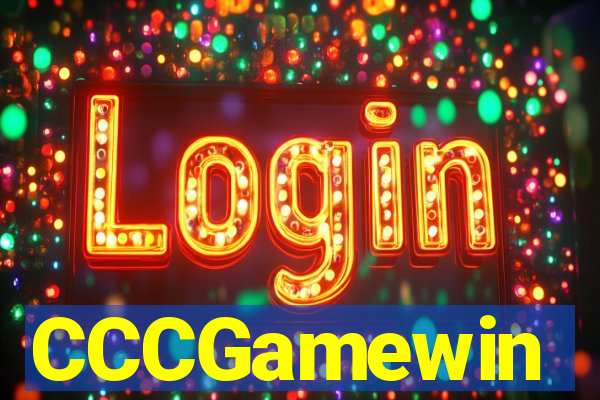 CCCGamewin
