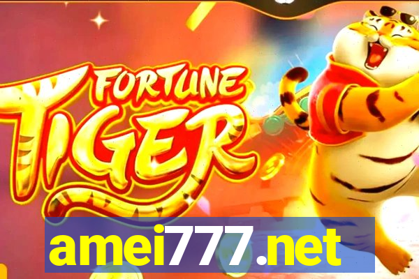 amei777.net