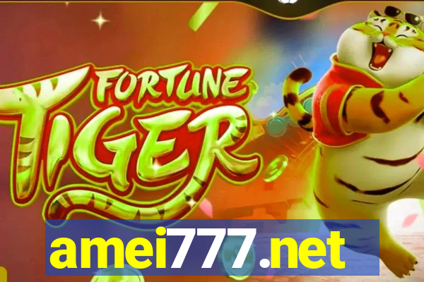 amei777.net