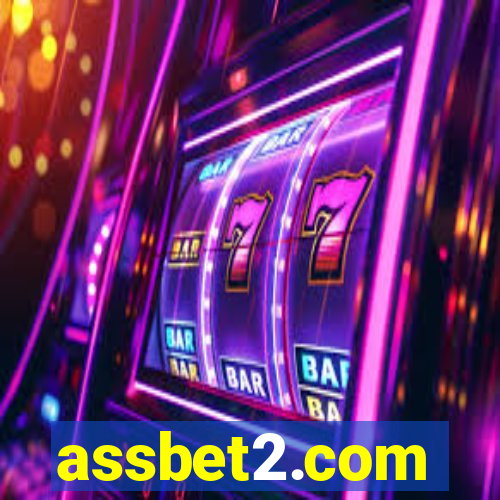 assbet2.com