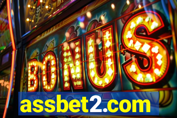 assbet2.com