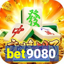 bet9080