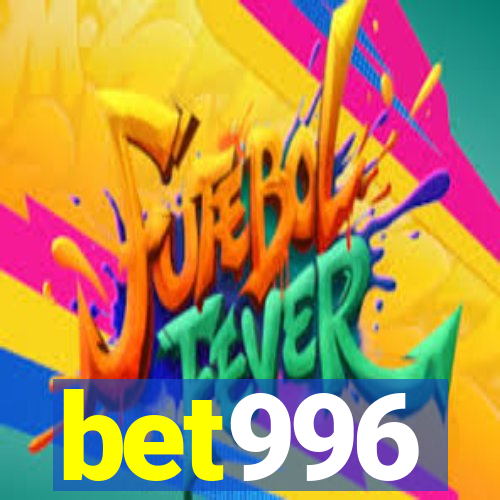 bet996