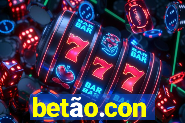 betão.con