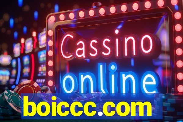 boiccc.com