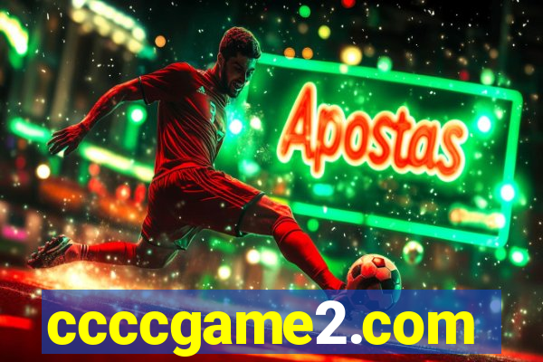 ccccgame2.com