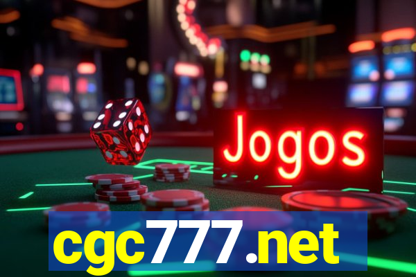 cgc777.net