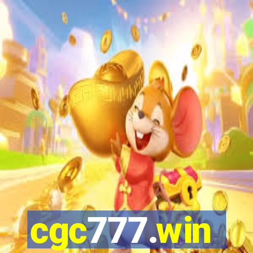 cgc777.win