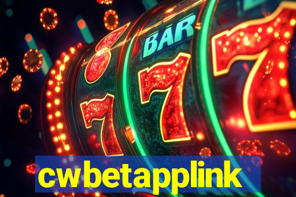 cwbetapplink